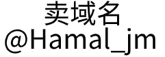 浙江再现医药生物科技有限公司